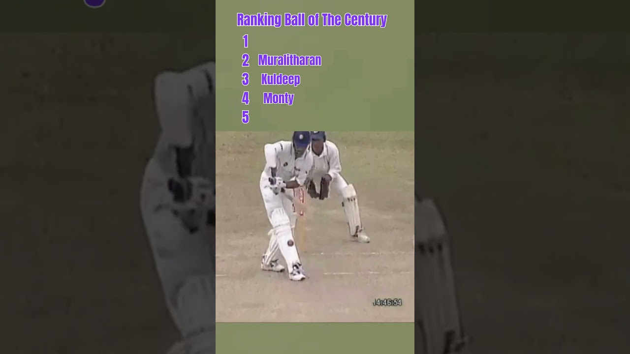 Ranking Ball of The Century | #cricketaddict #cricket #iplcricket #trending #viral #youtubeshort